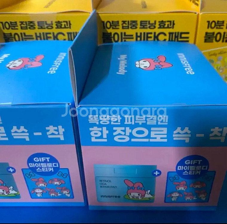 [새제품]이니스프리 레티놀시카 마이멜로디 냉감토너패드--7