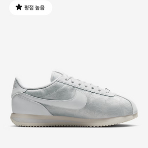 나이키 코르테즈(발레코어)