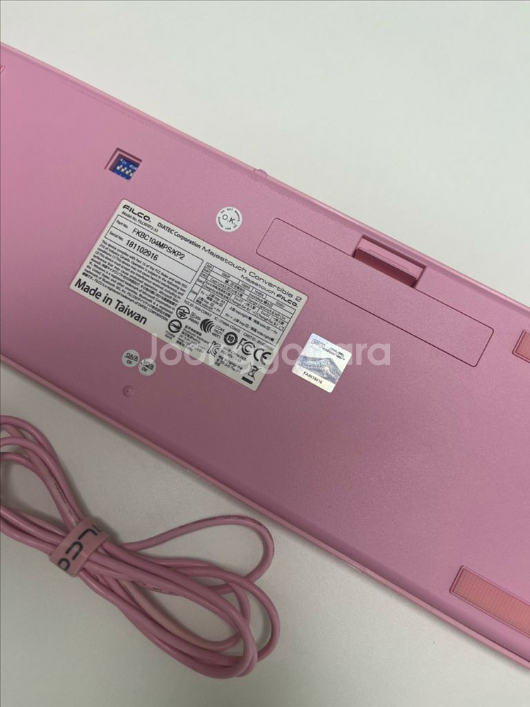 FILCO 필코 마제스터치 컨버터블2 핑크 키보드--2