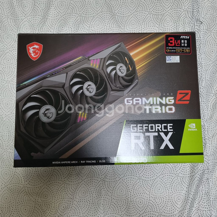rtx 3070 게이밍 트리오 z--0