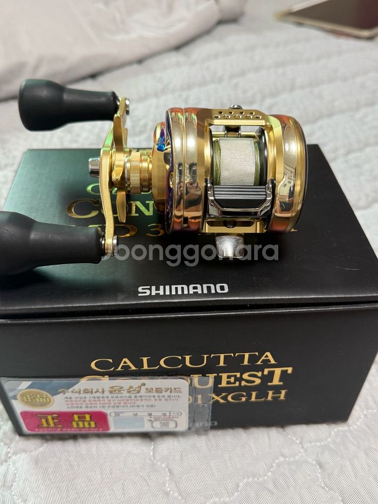 시마노 (SHIMANO) 베이트릴 23 캘커타 콘퀘스트--3