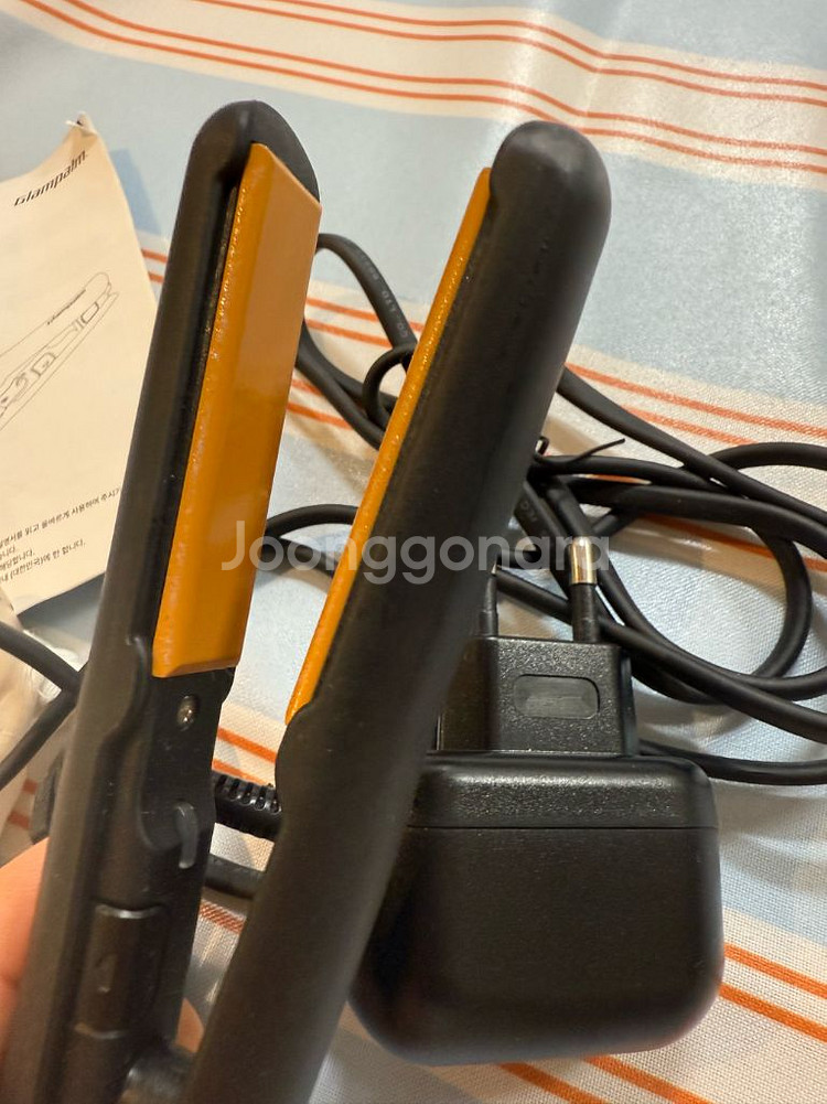글램팜 미니--0