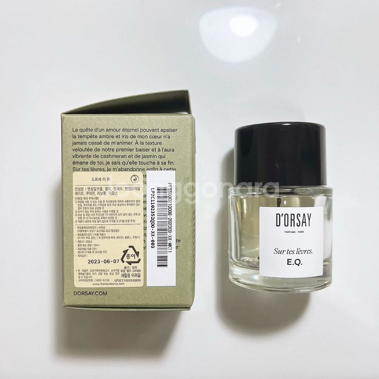 도르세 이큐(E.Q) 향수 25ml--3