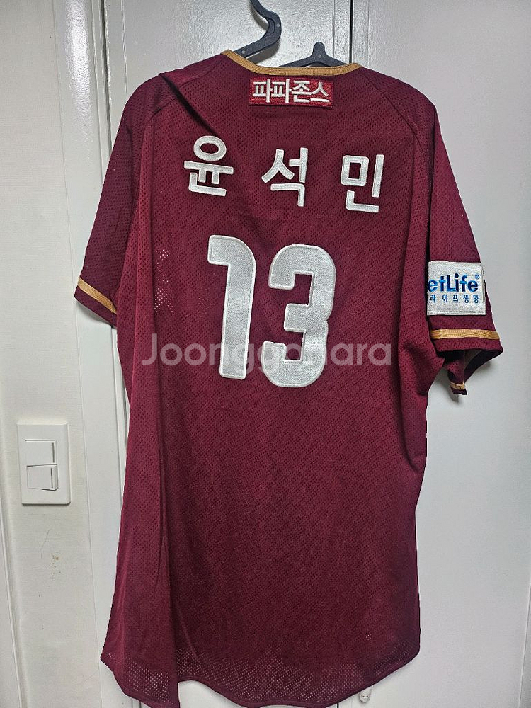 키움/넥센 히어로즈 실착유니폼--3