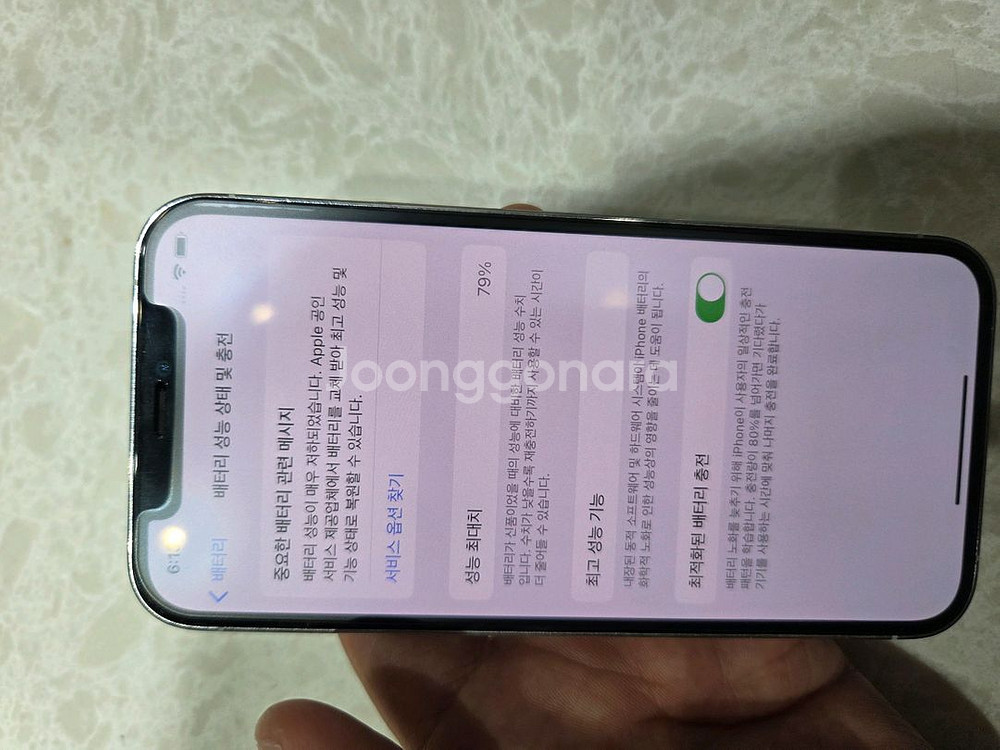 아이폰12 pro 128gb 실버--8