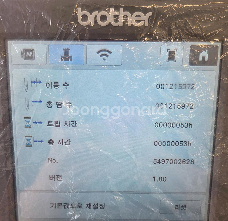 부라더 자수기 PR680W A급(신품급)--2
