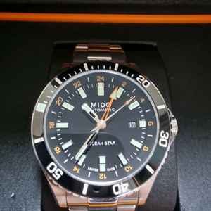 미도오션스타GMT(풀박)44mm