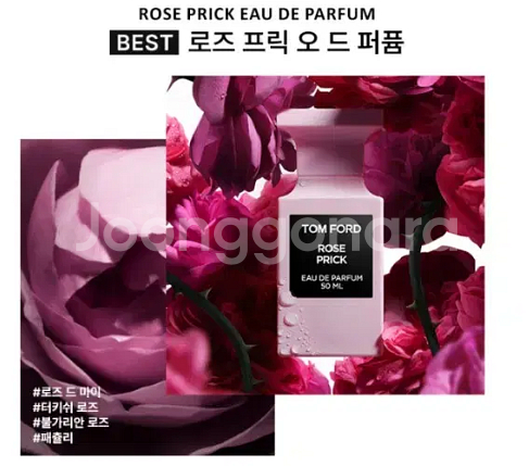 [무배, 새상품 ]톰포드 로즈브릭 오드퍼퓸 100ml--4
