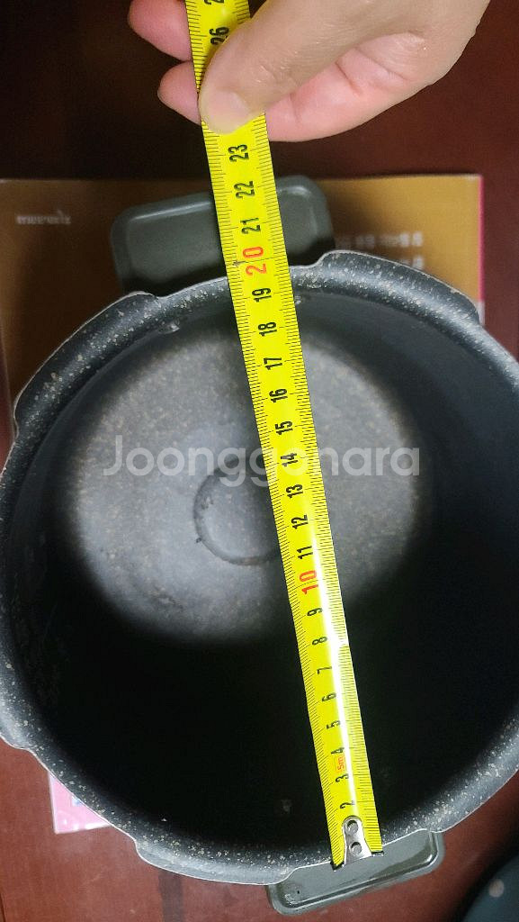 전기밥솥--1