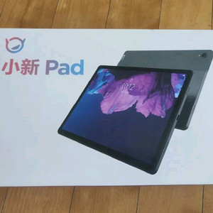 레노버 샤오신패드 P11 태블릿 풀박스