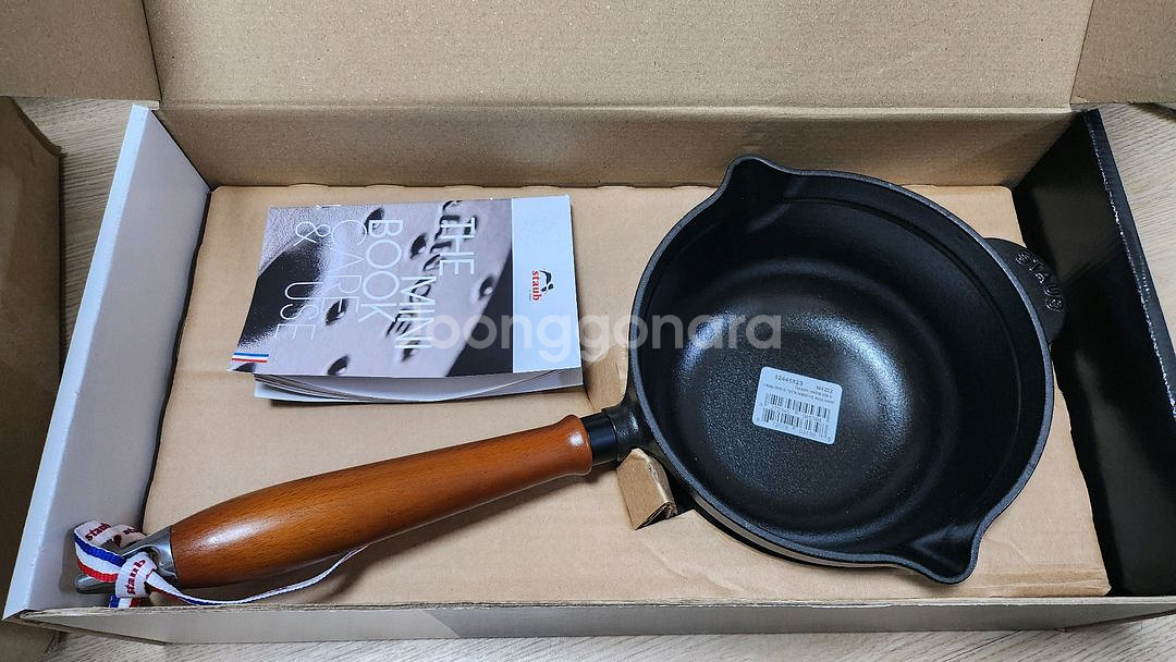 새상품) 스타우브 빈티지 소스팬 18cm 무쇠 주물--2