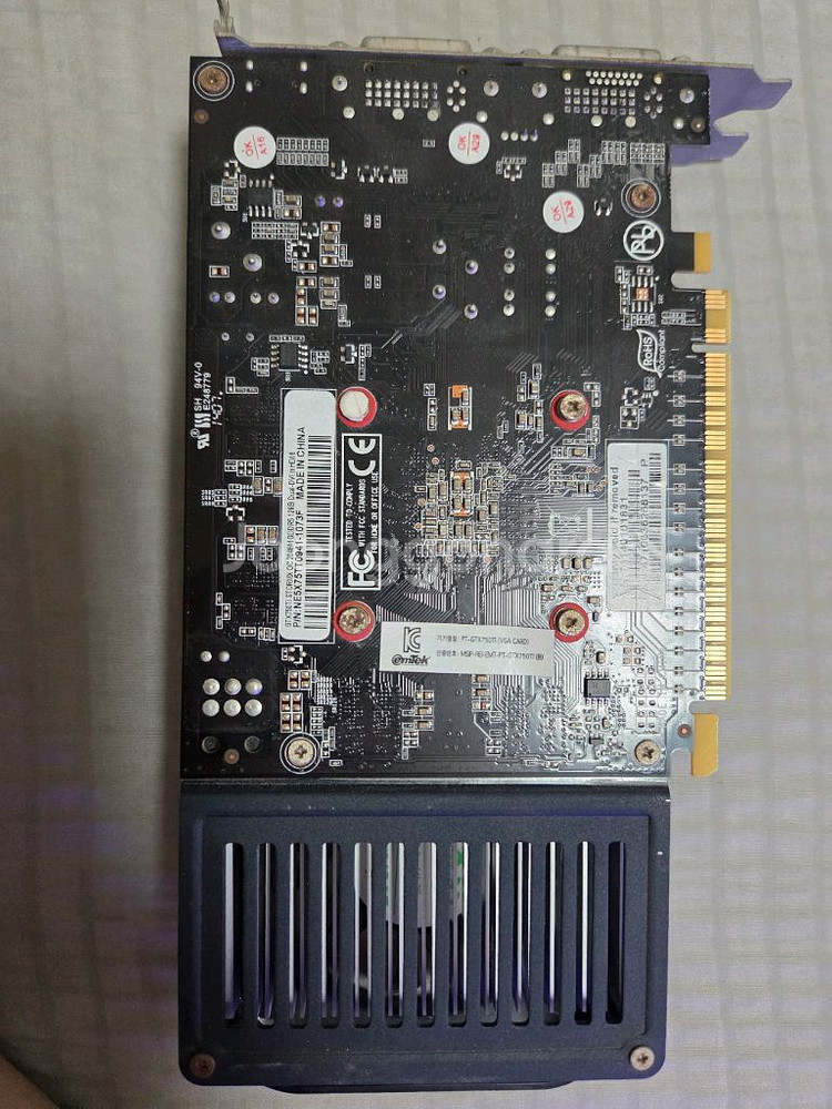 GTX 750TI 2G 무전원 팝니다--1