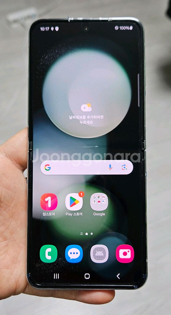 갤럭시 Z플립5 민트 512GB 내부액정교체폰 팝니다.--0