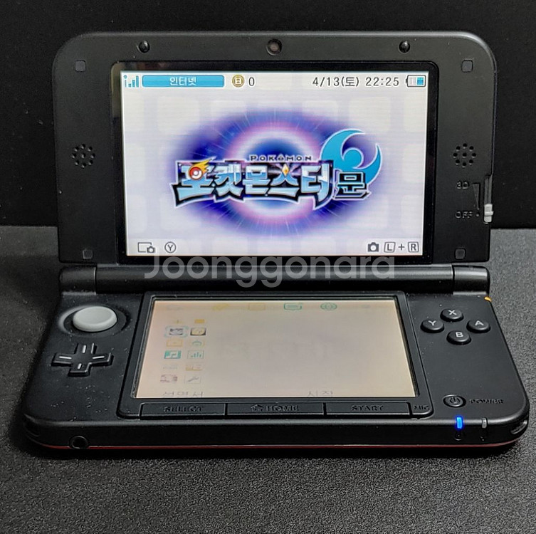 닌텐도3DS 정발 포켓몬스터 문 7세대의 시작--5