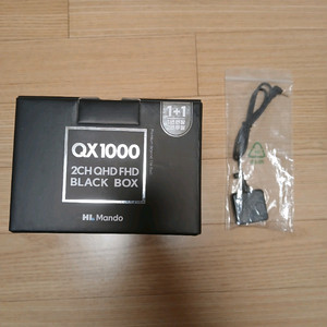 QX1000 32G (셀스타패키지)10세트