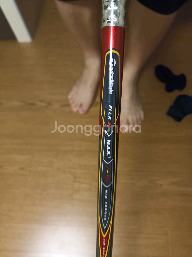 Taylormade R7 드라이버--3