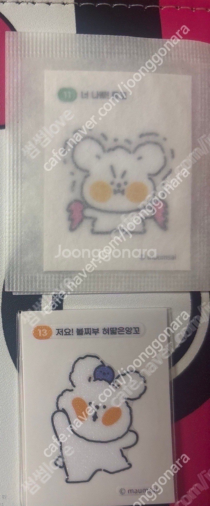 혀딻은앙꼬 띠부씰 2장--0