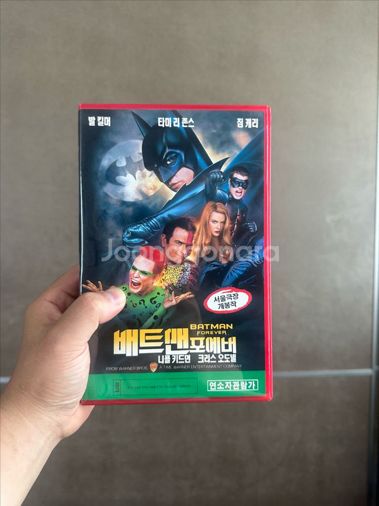 배트맨2, 배트맨포에버 명작 비디오테이프 판매합니다--4