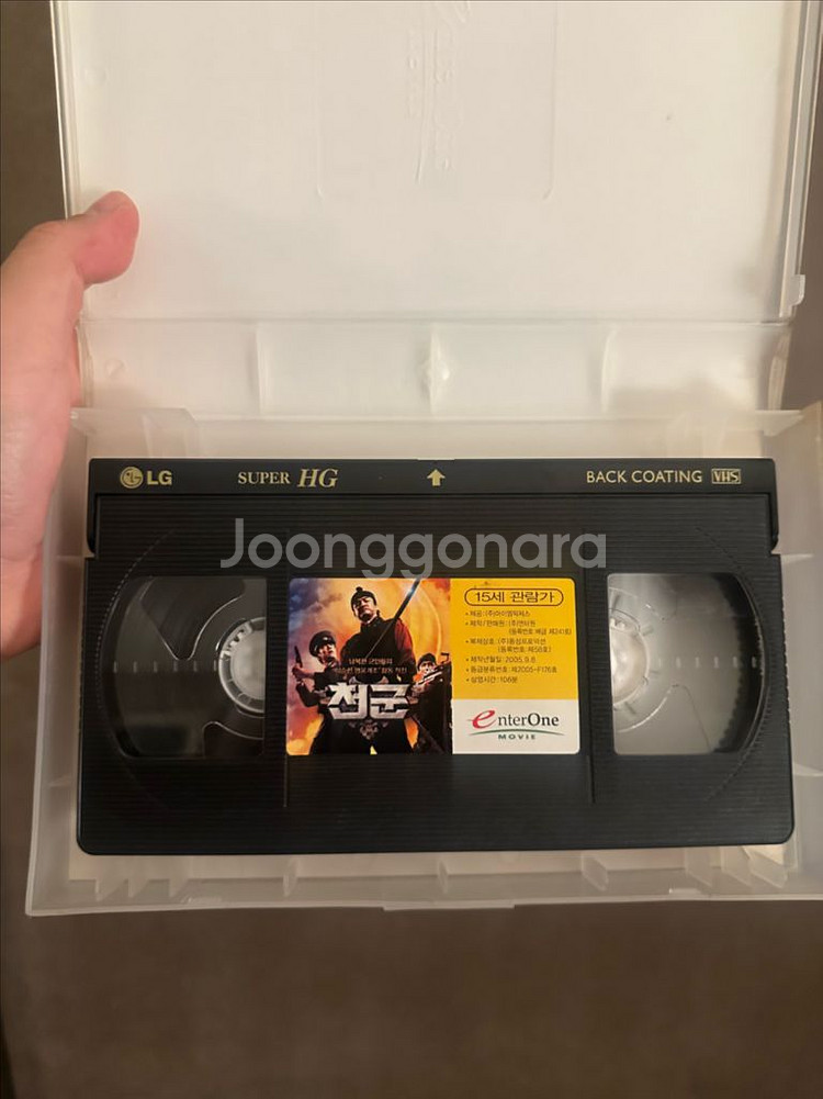 한국 영화 명작비디오테이프 판매합니다--5