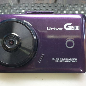 수리된 유라이브 G500 앞쪽 본체만.