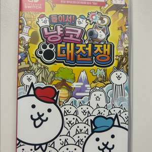 둘이서 냥코대전쟁 닌텐도