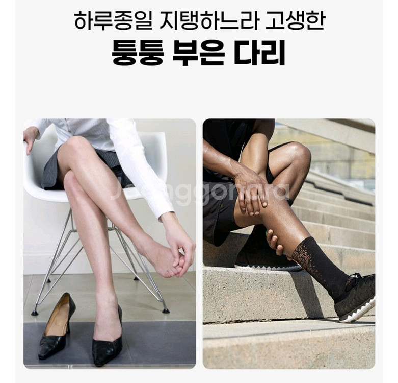 밸롭 마무링 지압슬리퍼230~235[새상품급]--3