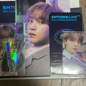 엔시티 2022 smcu ar 티켓 해찬