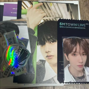 엔시티 2022 smcu ar 티켓 지성