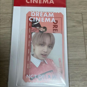 엔시티 드림 드림시네마 ar 티켓 세트 해찬