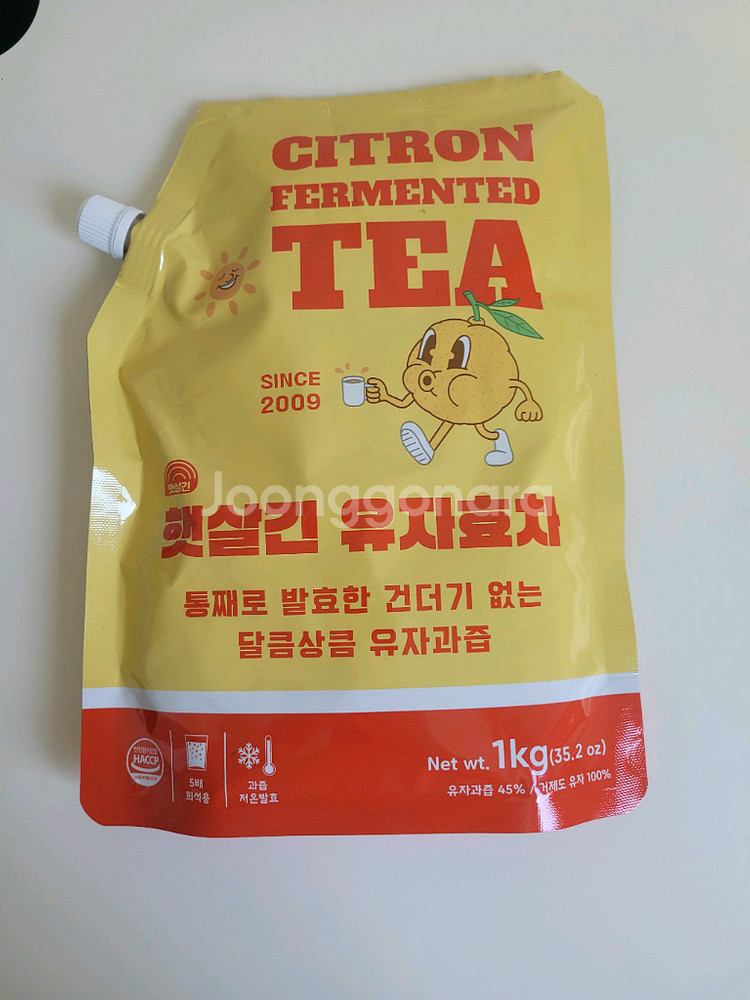 유자효차--0