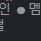 디스코드 2500명이상 한국서버 태그서버 판매합니다