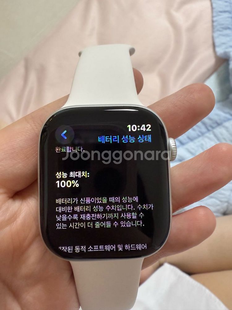 애플워치10 GPS 46mm--4