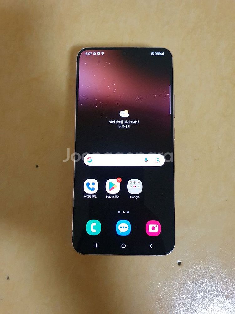 갤럭시 s22플러스 256G A급--0