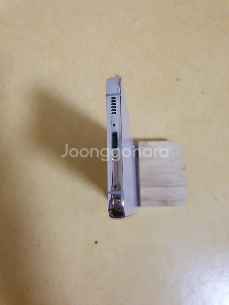 갤럭시 s23플러스 256G A급--3