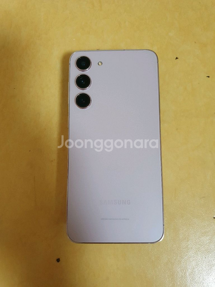 갤럭시 s23플러스 256G A급--5
