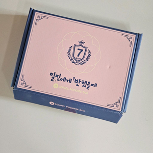 게임 굿즈