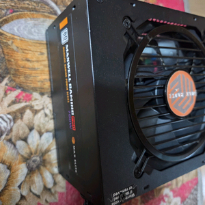 맥스웰 700w 파워서플라이 블랙케이블