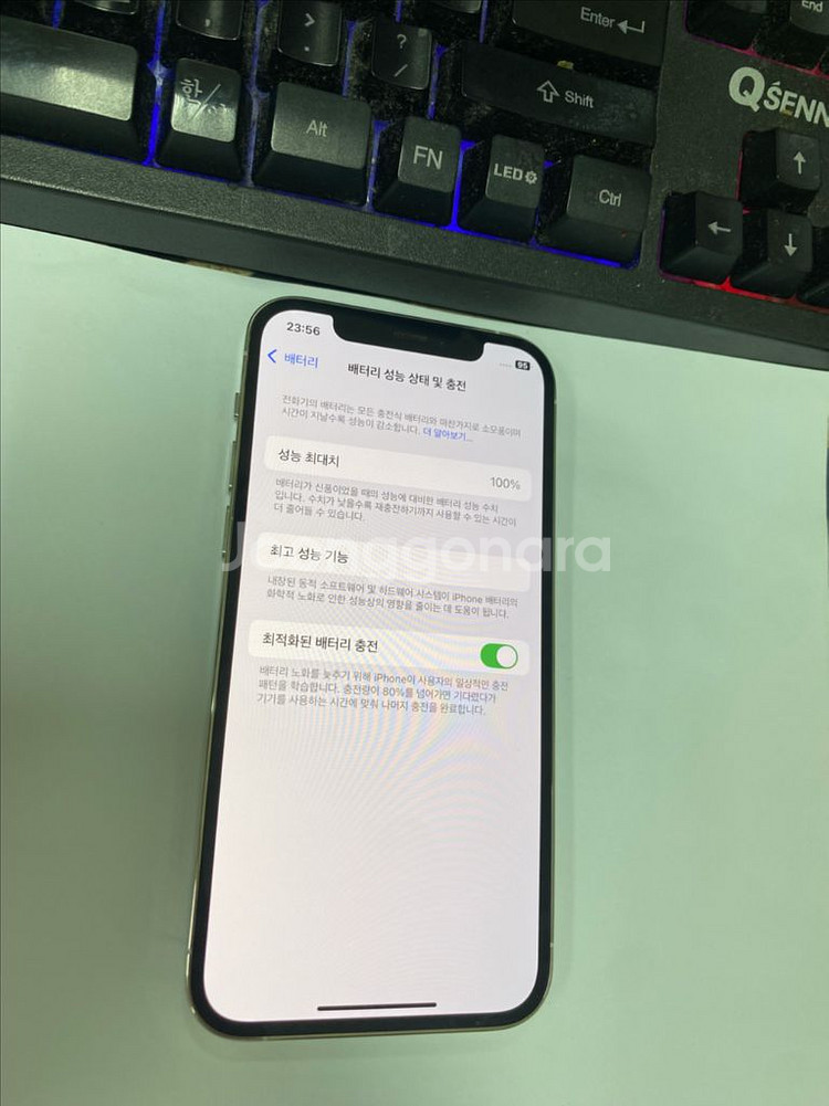 아이폰12프로 화이트실버 SSS급 512G 배터리100--2