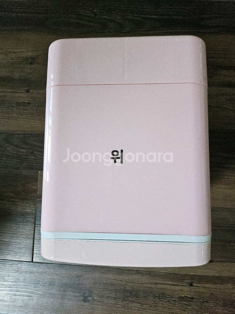 미니냉장고 화장품냉장고 새상품--1