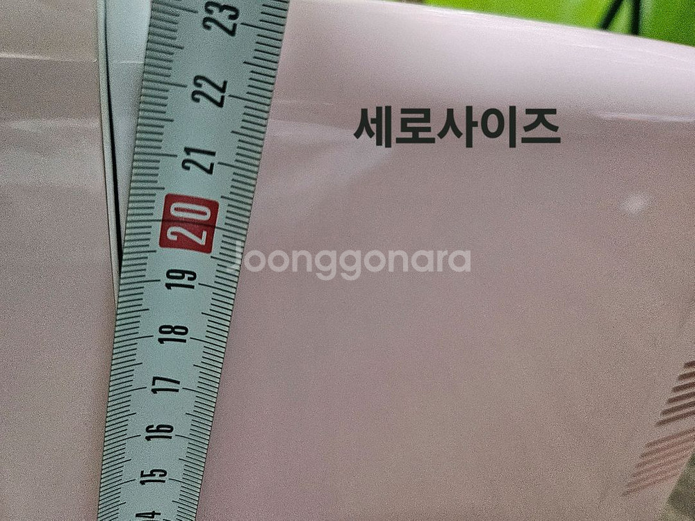 미니냉장고 화장품냉장고 새상품--6