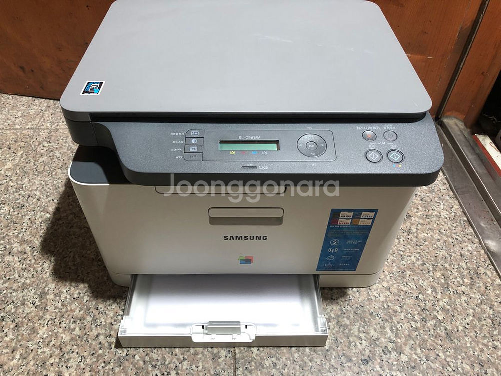 삼성 SL-C565W 컬러 레이저복합기 팝니다--0