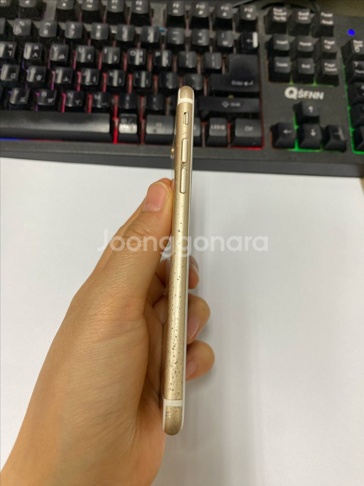 아이폰6S 골드 액정SS급 64GB 배터리100%--4