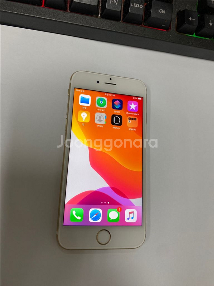 아이폰6S 골드 A급 64GB 배터리성능100%--1