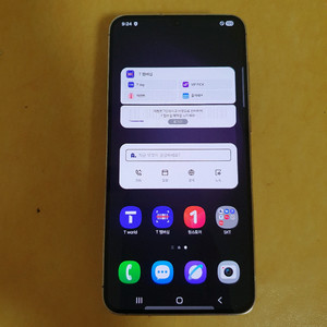 갤럭시 s23플러스 259G A급