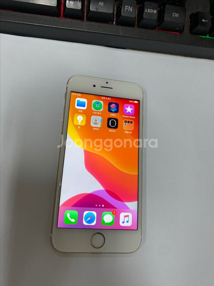 아이폰6S 골드 액정SS급 64GB 배터리100%--1