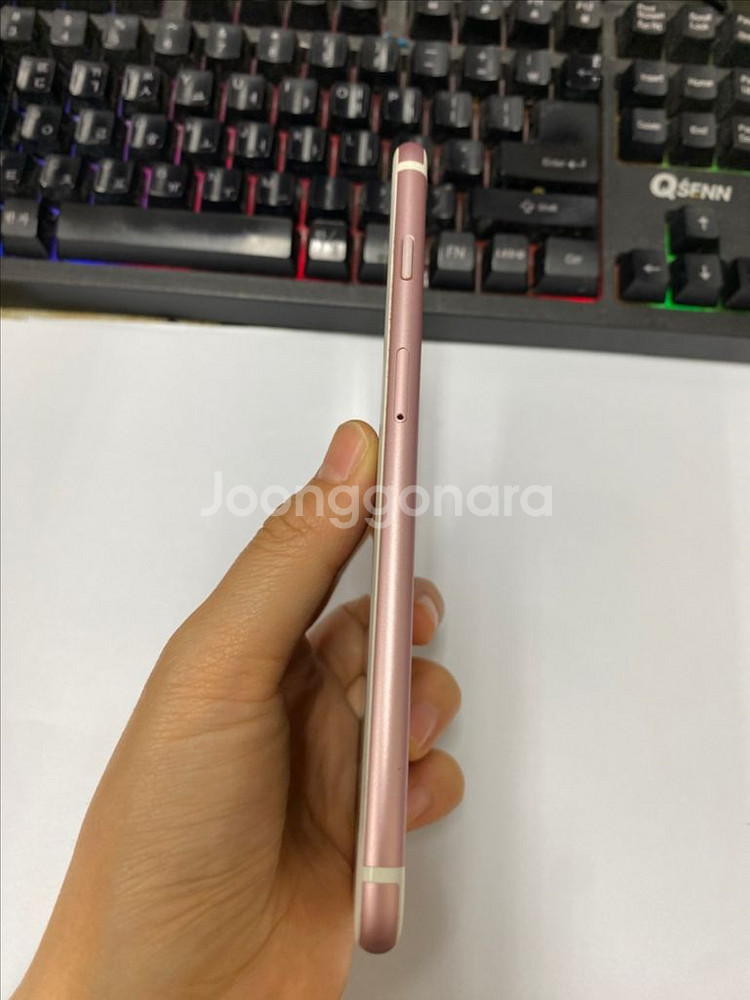 아이폰6S플러스 로즈골드 AA급 64GB 배터리100%--6