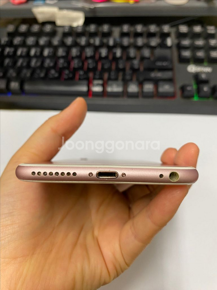 아이폰6S플러스 로즈골드 AA급 64GB 배터리100%--5
