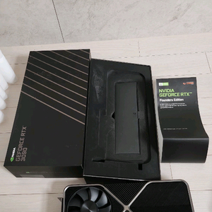 Nvidia Geforce RTX 3090 FE