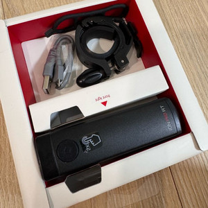 본트래거 Ion Pro front bike Light