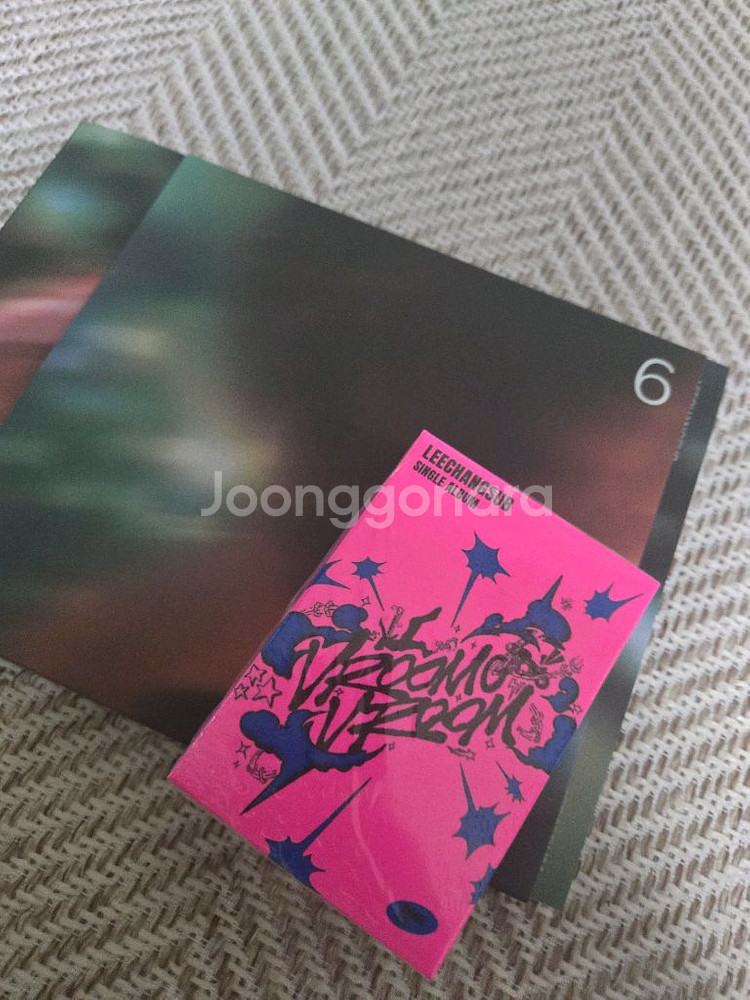 이창섭 VROOM VROOM 앨범 미개봉 + 199앨범--0